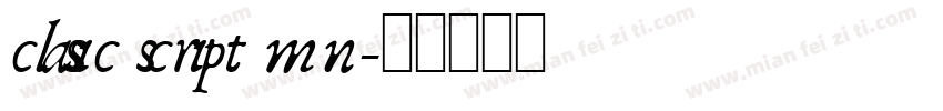 classic script mn字体转换